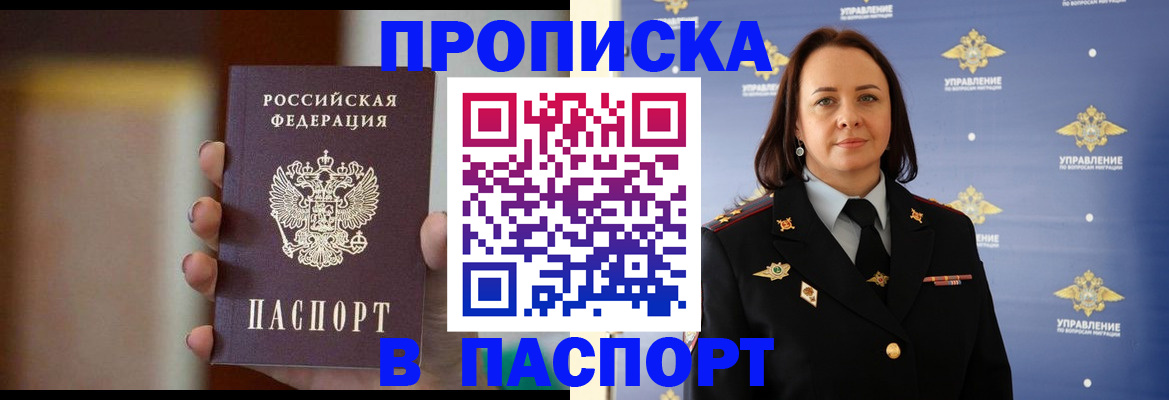 форма 3 в Тогучине